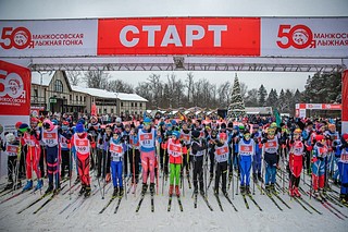 Стартовал прием заявок на 51-ю традиционную Манжосовскую гонку