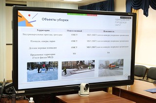 Андрей Иванов: Службы Одинцовского округа готовы к устранению последствий надвигающегося циклона «Грета»