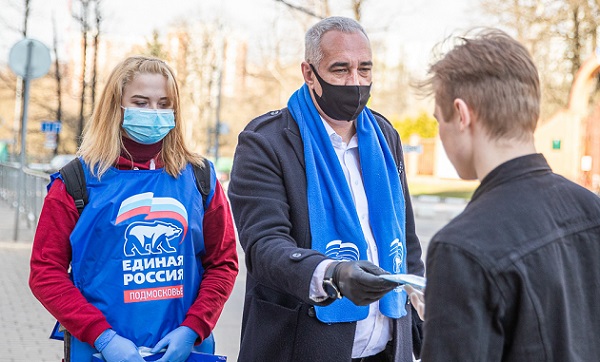 «Единой России» исполнилось 19 лет — день рождения партии активисты отмечают работой в волонтерских штабах, 2020