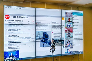 Одинцовский округ лидирует в Московской области по динамике работы с обращениями на портал «Добродел»
