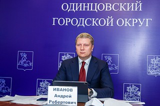Одинцовский округ лидирует в Московской области по динамике работы с обращениями на портал «Добродел»