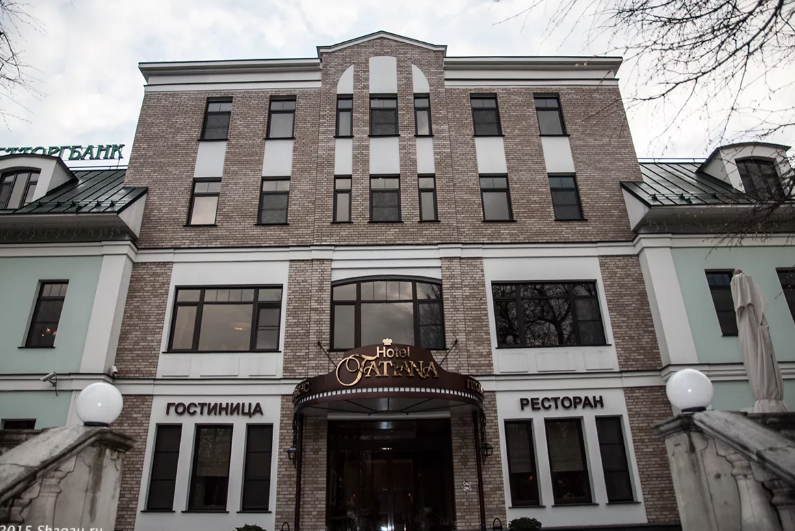 Сразу три гостиницы Одинцовского округа признаны лучшими по итогам областного конкурса, Декабрь