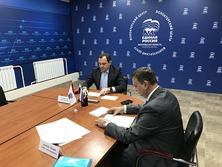 Игорь Брынцалов подвел итоги работы регионального отделения партии «Единая Россия» за 2020 год