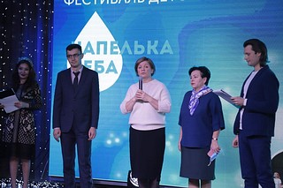 Лариса Лазутина поздравила победителей IV творческого фестиваля «Капелька неба»