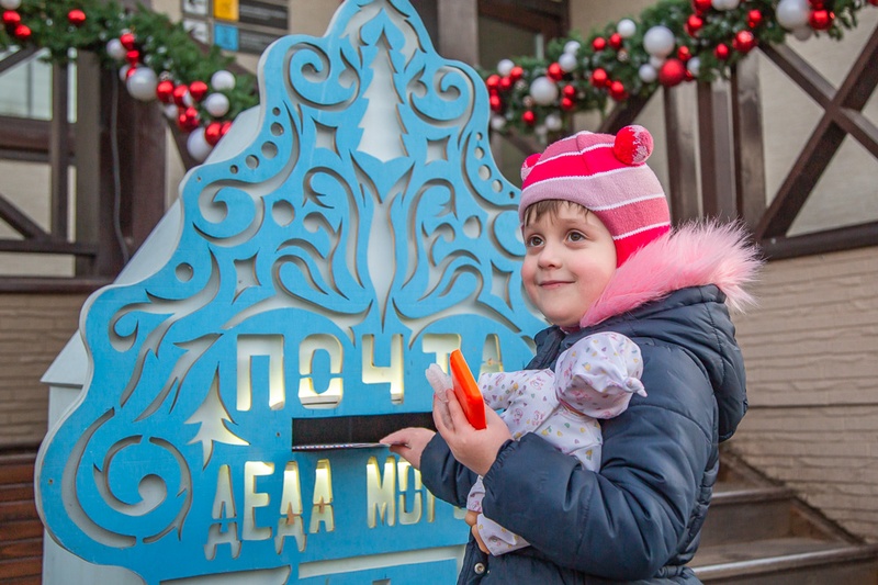 В декабре в Одинцовском парке культуры, спорта и отдыха откроется сразу две Почты Деда Мороза, 2020