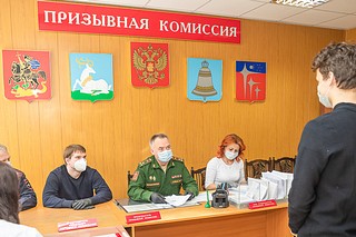 Осенний призыв-2020 завершается в Одинцовском городском округе