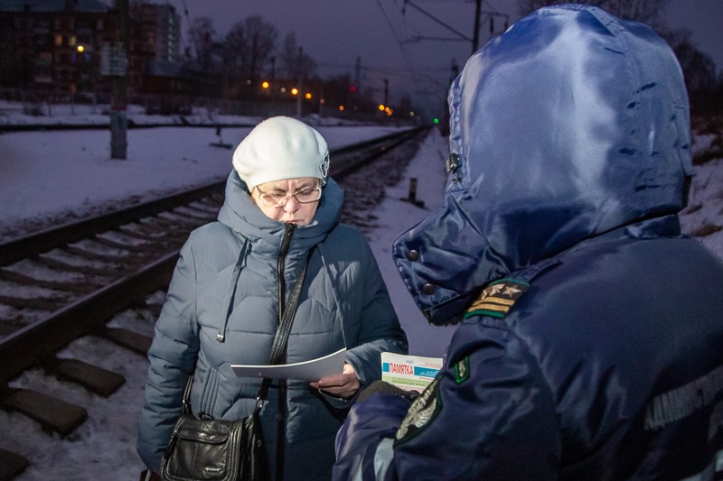 Очередной рейд по соблюдению правил безопасности на железной дороге прошёл в Голицыно, Декабрь