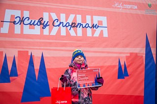 Открытая лыжная ретрогонка прошла в Одинцовском парке культуры, спорта и отдыха