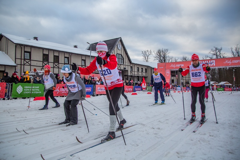 Открытая лыжная ретрогонка прошла в Одинцовском парке культуры, спорта и отдыха, Декабрь