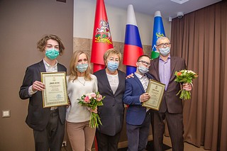 Сразу трое одинцовских детей с ограниченными возможностями здоровья получили губернаторскую стипендию