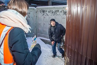 Межведомственный рейд прошёл в районе железнодорожной платформы «Отрадное»