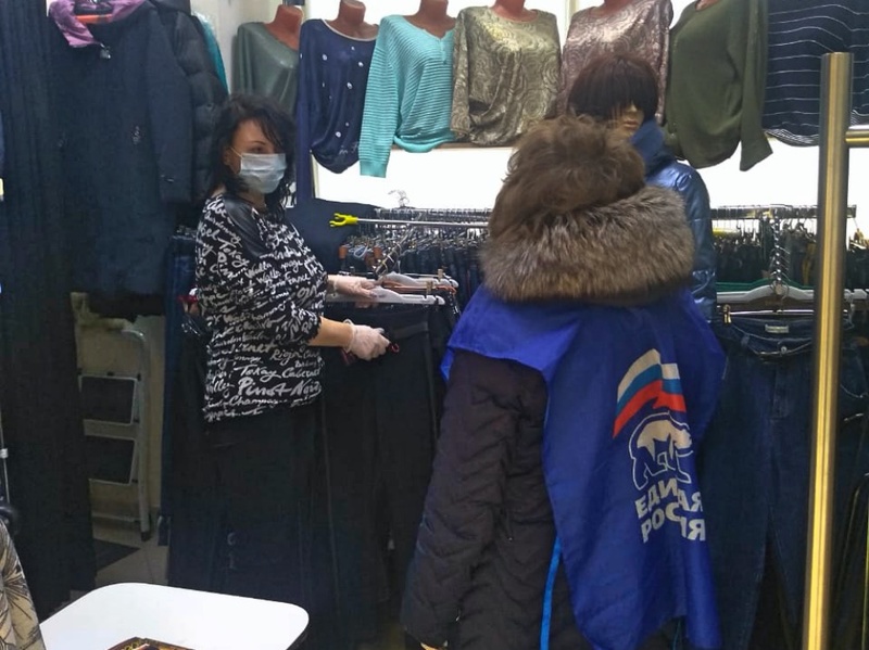 Одинцовские волонтеры проверяют торговые объекты в Кубинке и Назарьевском, Декабрь