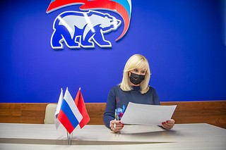 Депутат Госдумы Оксана Пушкина провела дистанционный прием граждан в Одинцово