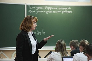 Начался прием заявок на участие в программе «Земский учитель»