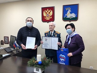 Одинцовские партийцы навестили одного из старейших членов «Единой России»