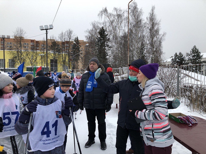 Единороссы поприветствовали участников турнира «Назарьевская лыжня», Январь