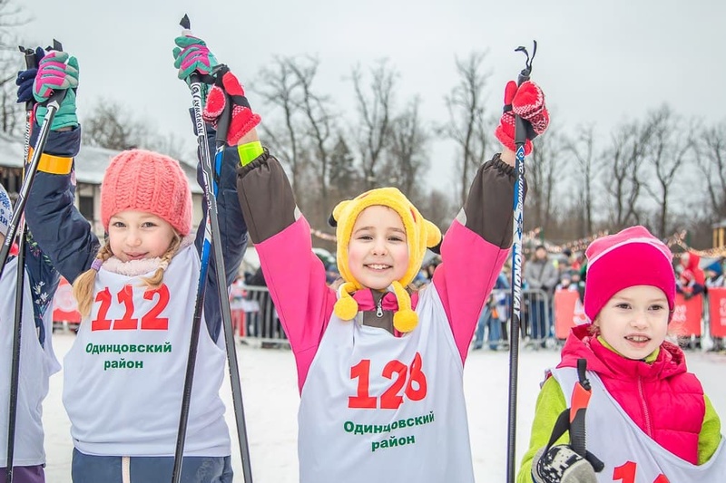 Зимний фестиваль «ГТО» пройдет 13 февраля в Одинцовском парке культуры, спорта и отдыха, Январь