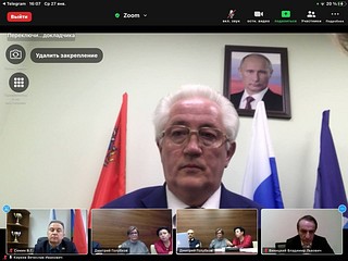 Одинцовские единороссы провели очередное заседание политического Совета