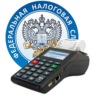 ИФНС №22 по Московской области информирует