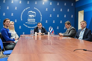 Второй социальный онлайн-форум «Единой России»: волонтеры предложили новые меры помощи ветеранам, пенсионерам и детям с инвалидностью