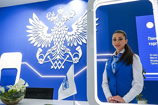 Более 480 отделений «Почты России» отремонтируют в Подмосковье к 1 августа 2021 года