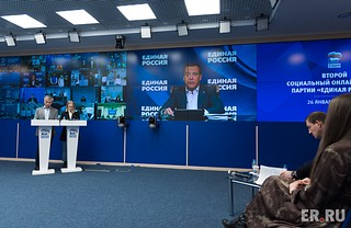 «Единая Россия» вновь организует сбор партийных средств на борьбу с последствиями пандемии