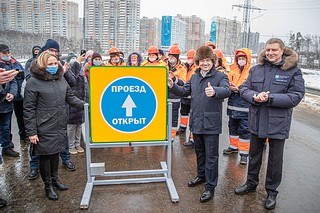 Андрей Воробьев и Андрей Иванов открыли движение по выезду из Трехгорки на Северный обход Одинцово