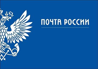 Почтовое отделение в поселке Усово-Тупик закрылось на ремонт