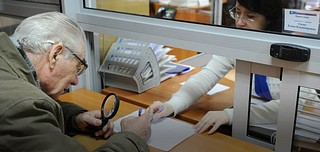 С 1 февраля выросли социальные выплаты