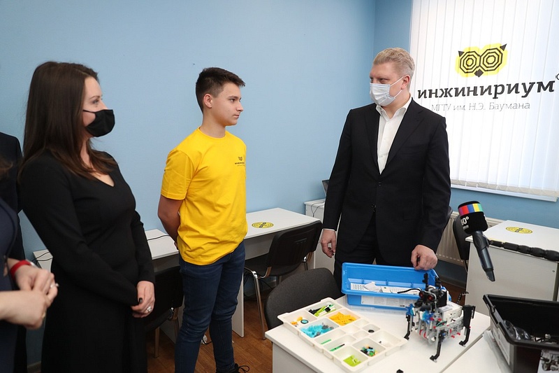 Андрей Иванов принял участие в открытии центра молодежного инновационного творчества «Инжинириум», Февраль
