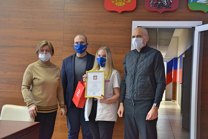 Встречу с одинцовскими активистами «Молодой гвардии» провели Дмитрий Голубков и Лариса Лазутина, Февраль