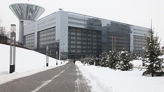 Главное управление социальных коммуникаций Подмосковья
