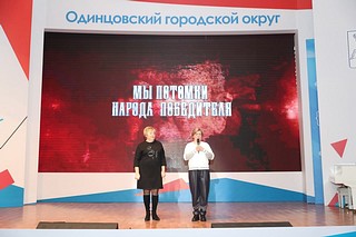 Премьерный показ документального фильма «Мы потомки народа победителя»