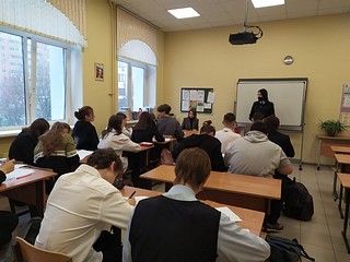 Занятие прошло в рамках Единого дня профилактики для учащихся 6-10 классов