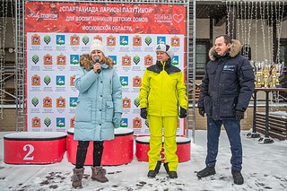 Вступительное слово перед спартакиадой