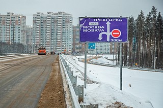 Объект был построен по поручению губернатора в рамках национального проекта «Безопасные и качественные автомобильные дороги»