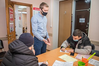 Служба помощи при ДТП