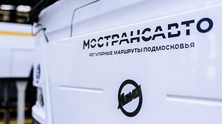 Работу Одинцовского филиала компании «Мострансавто» обсудили на еженедельном совещании «Выездной администрации»