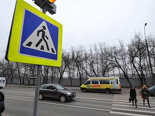 Пешеходный переход