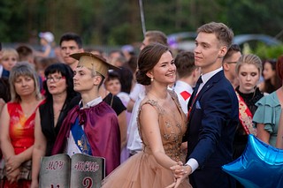 Выпускной
