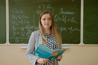 Учитель