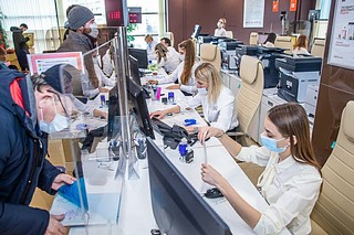 Центральное отделение офиса МФЦ