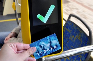 Оплата картой «Тройка»