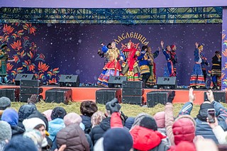 Концертная программа