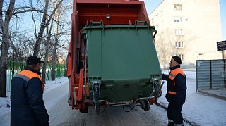 Вывоз мусора