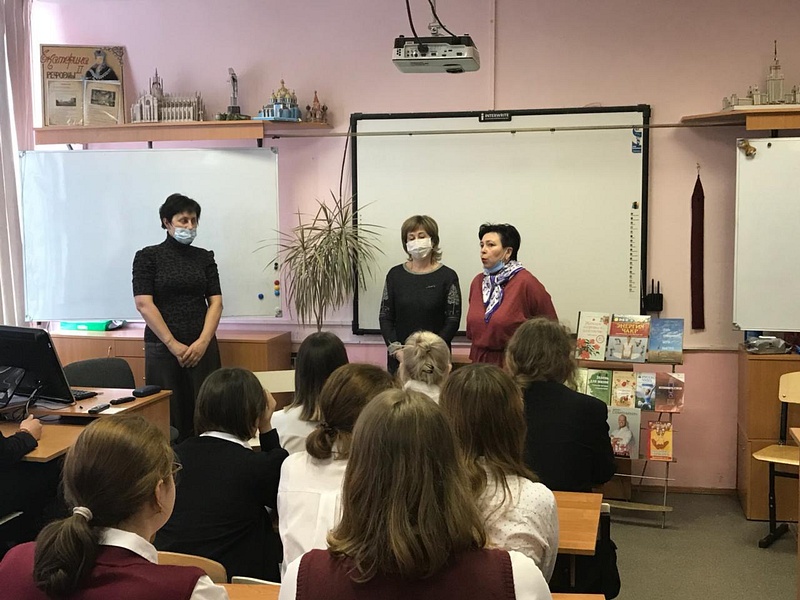 Единороссы приняли участие в организации мероприятия в рамках проекта «Новая школа», Март