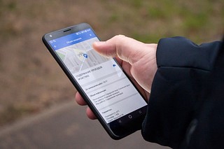 В приложении «Проверки Подмосковья» сотрудники спортобъектов будут трижды в неделю отчитываться по чек-листу