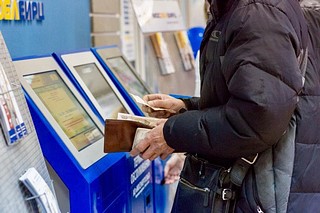 Оплата квитанций