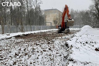Ликвидация аварийных зданий: стало