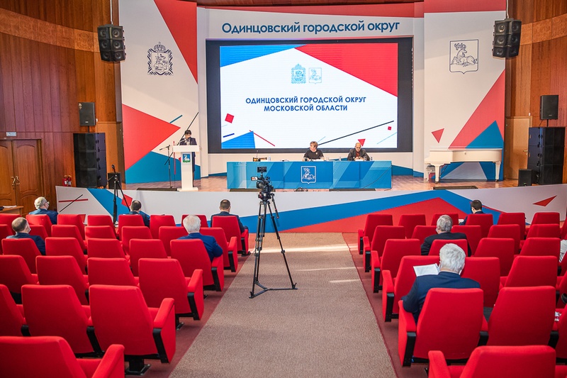 Изменения в бюджете Одинцовского округа одобрила очередная сессия Совета депутатов, Март
